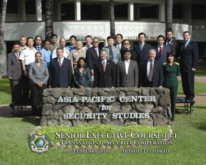 Group photo of Transnational Security Cooperation Course 10-1