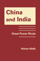 China/India Book Cover