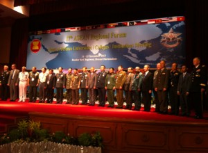 Photo of DEAN CRAMER ATTENDS 17TH ASEAN REGIONAL FORUM HEADS OF DEFENSE UNIVERSITIES, COLLEGES AND INSTITUTIONS MEETING