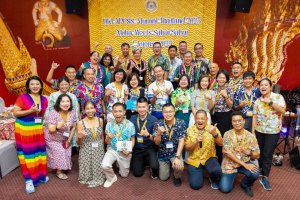 Thai Alumni Reunion group photo