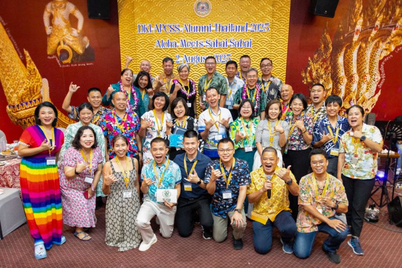 Thai Alumni Reunion Alumni Association of the Year (2024)