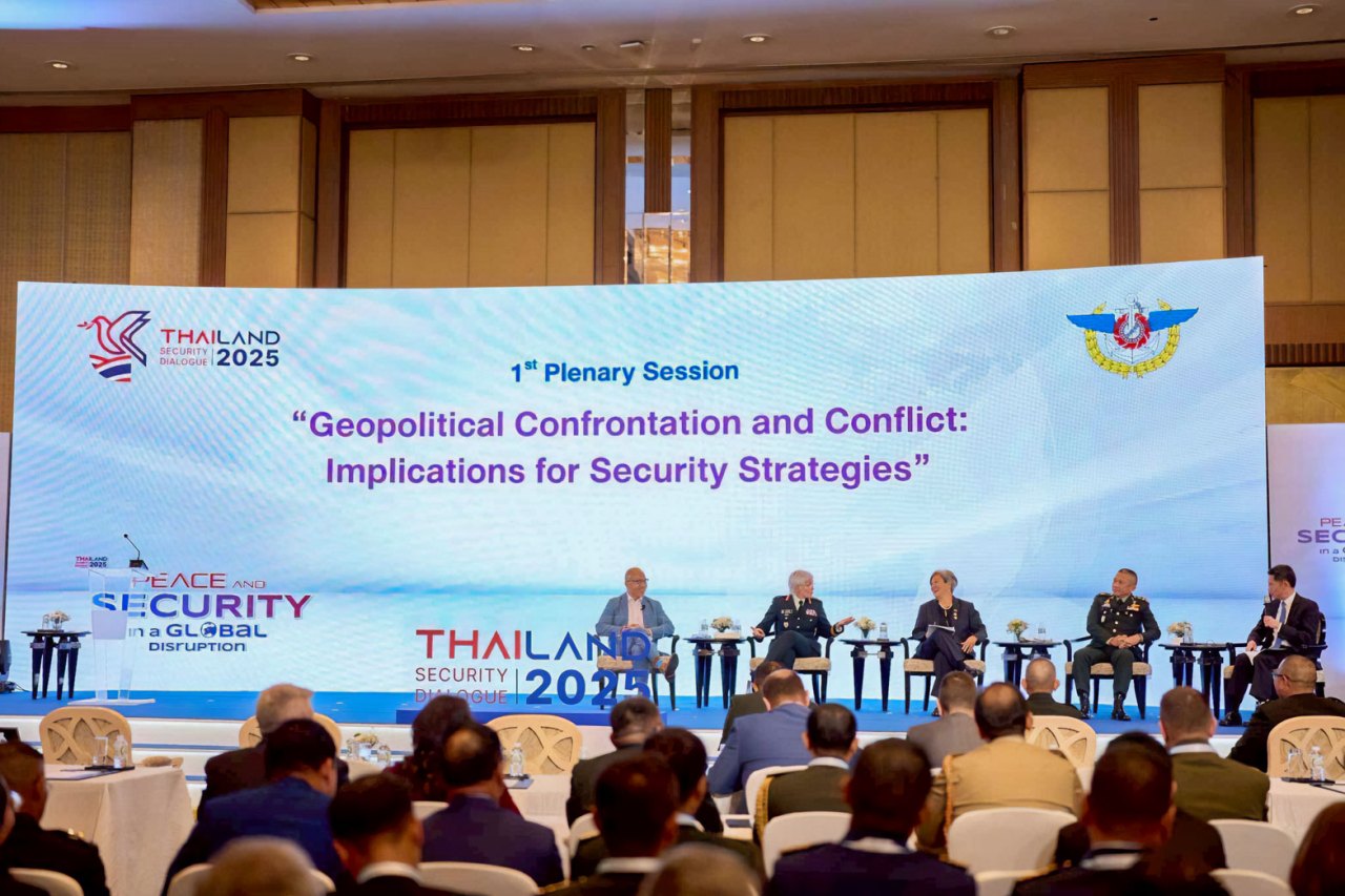 Thailand Security Dialogue 2025 panel
